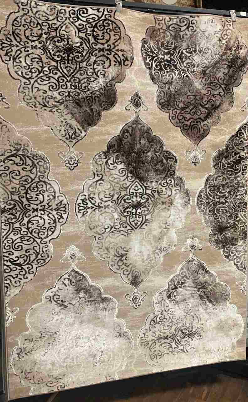 Oxford Area Rug 7006 Beige
