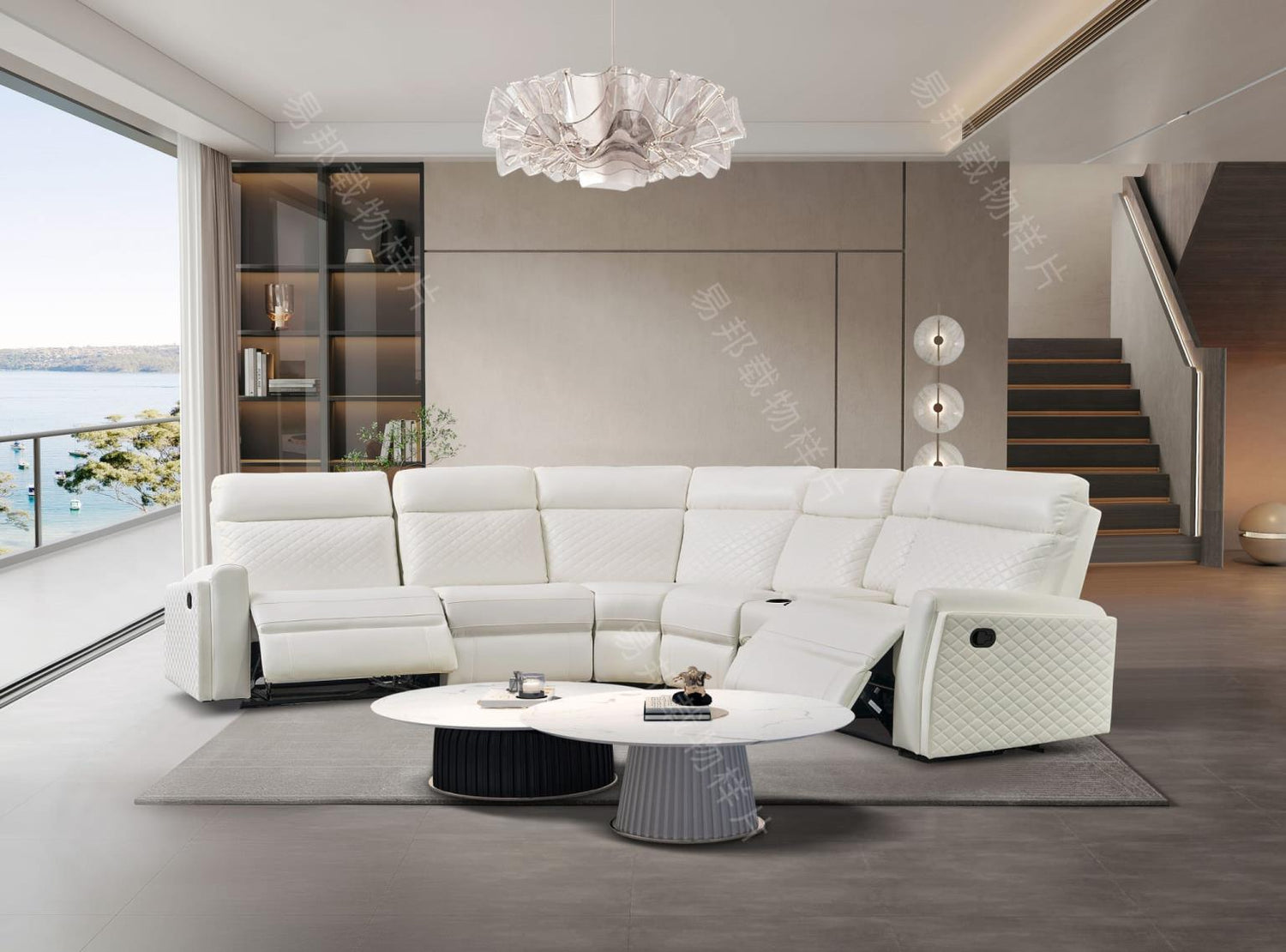Cruz White 7 PC Reclining Sectional