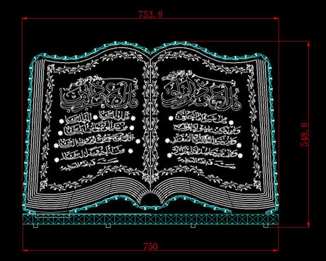 Quran