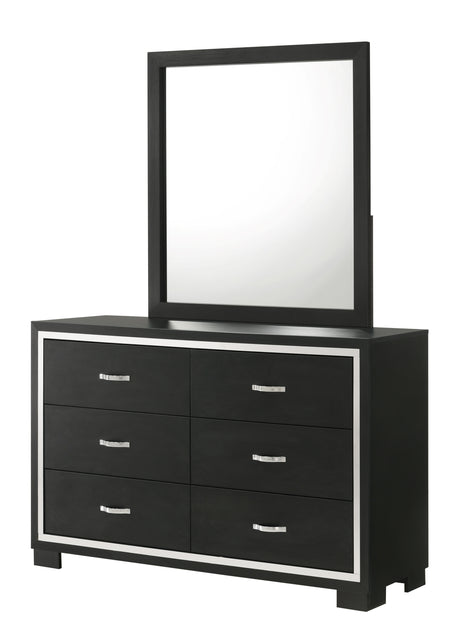 Gennro Bedroom Group dresser and mirror