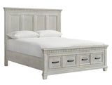 Jaxon Light Grey 3-Piece (King Bed, Dresser, Mirror)