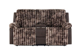 Reclining Loveseats