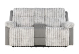 Reclining Loveseats