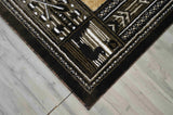Moon Area Rug Wilderness