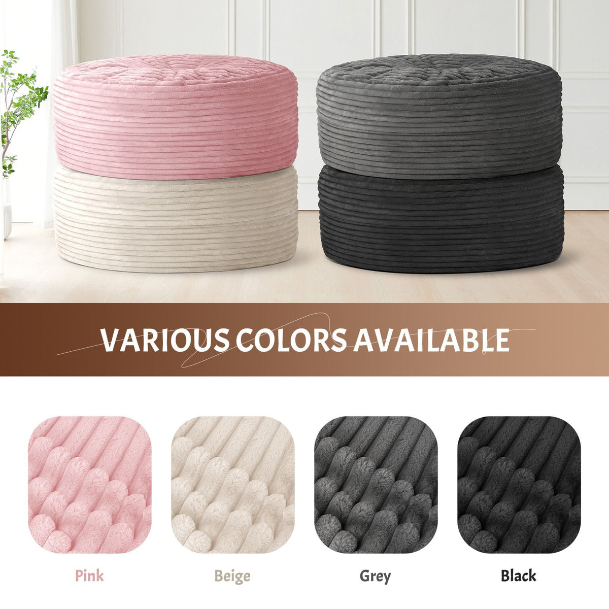 Corduroy Bean Bag
