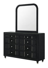 Armany Dresser
